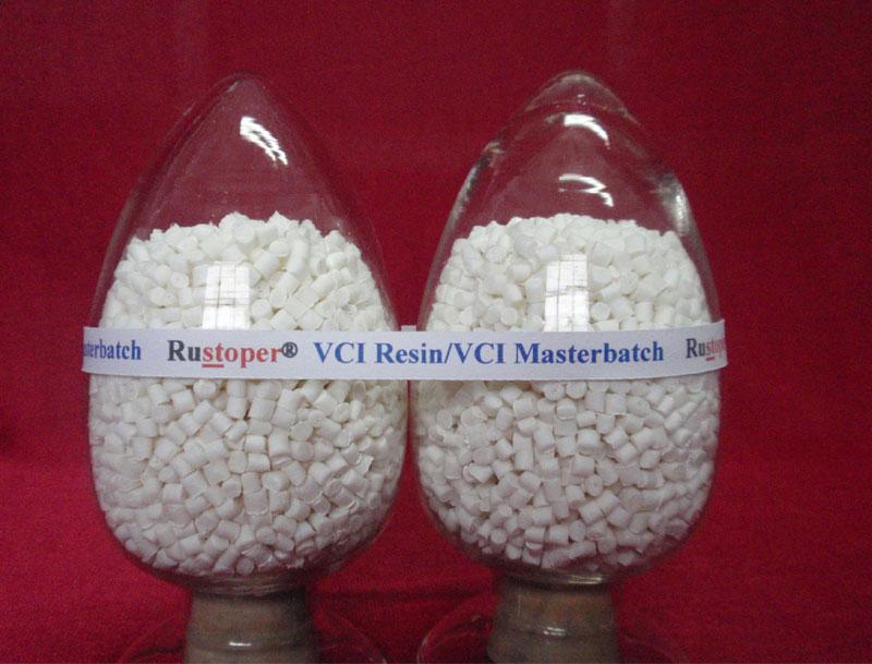 VCIrus-805 VCI防锈母粒